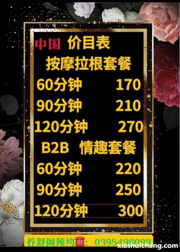 150947rcqoqeqsvlev2qjv.jpg